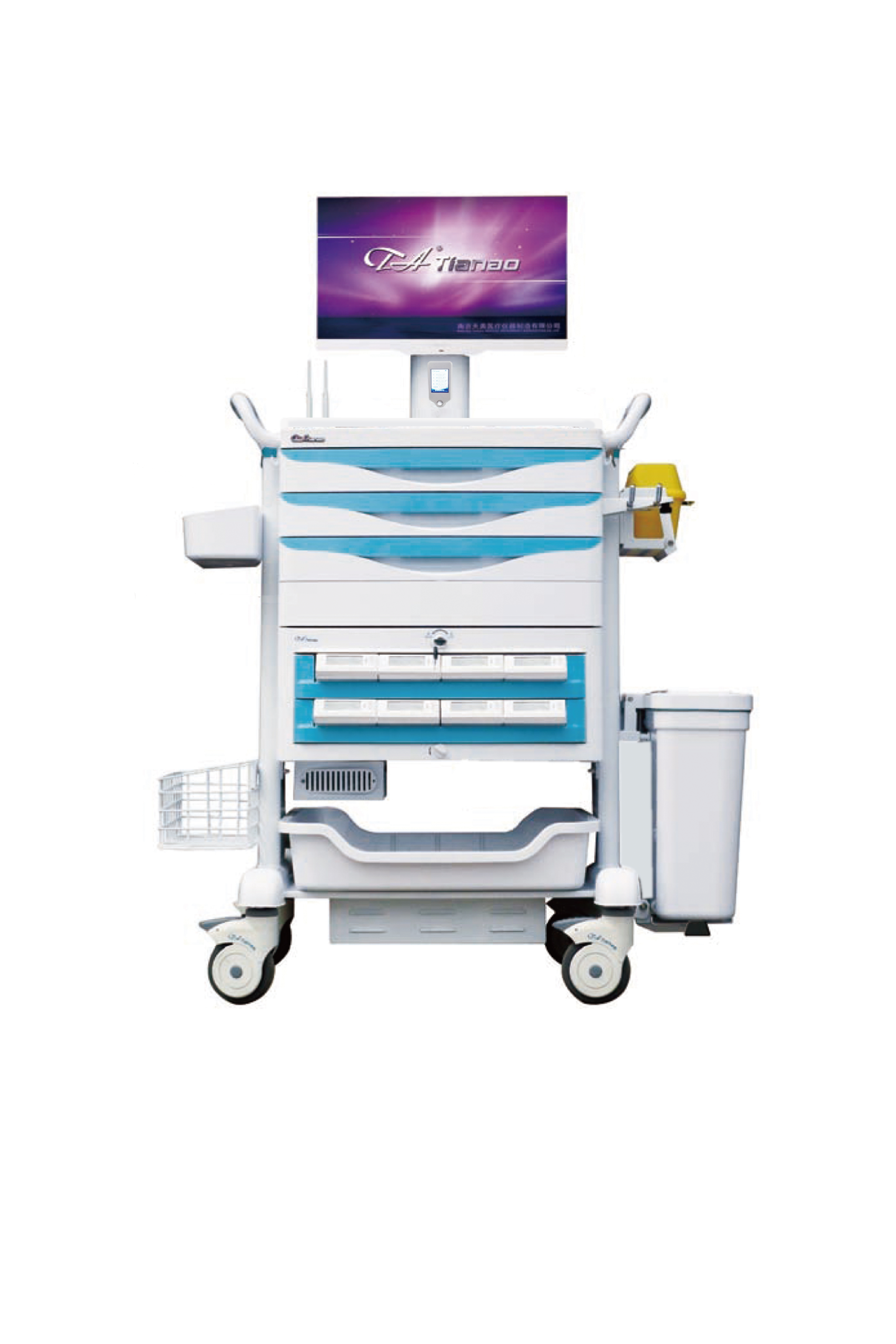 Medication Cassette Transfer Trolley(中文)