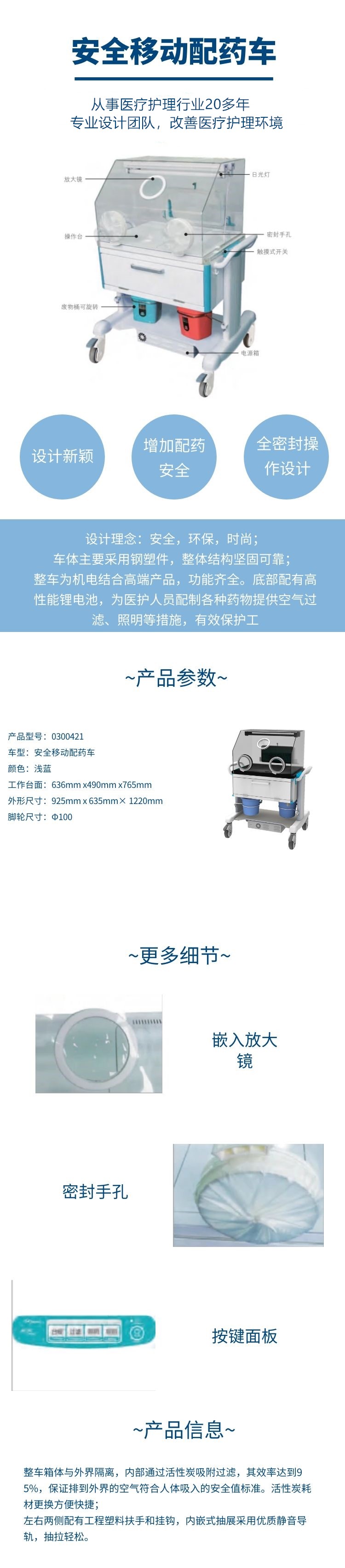 微信圖片_20250313083619_副本.jpg