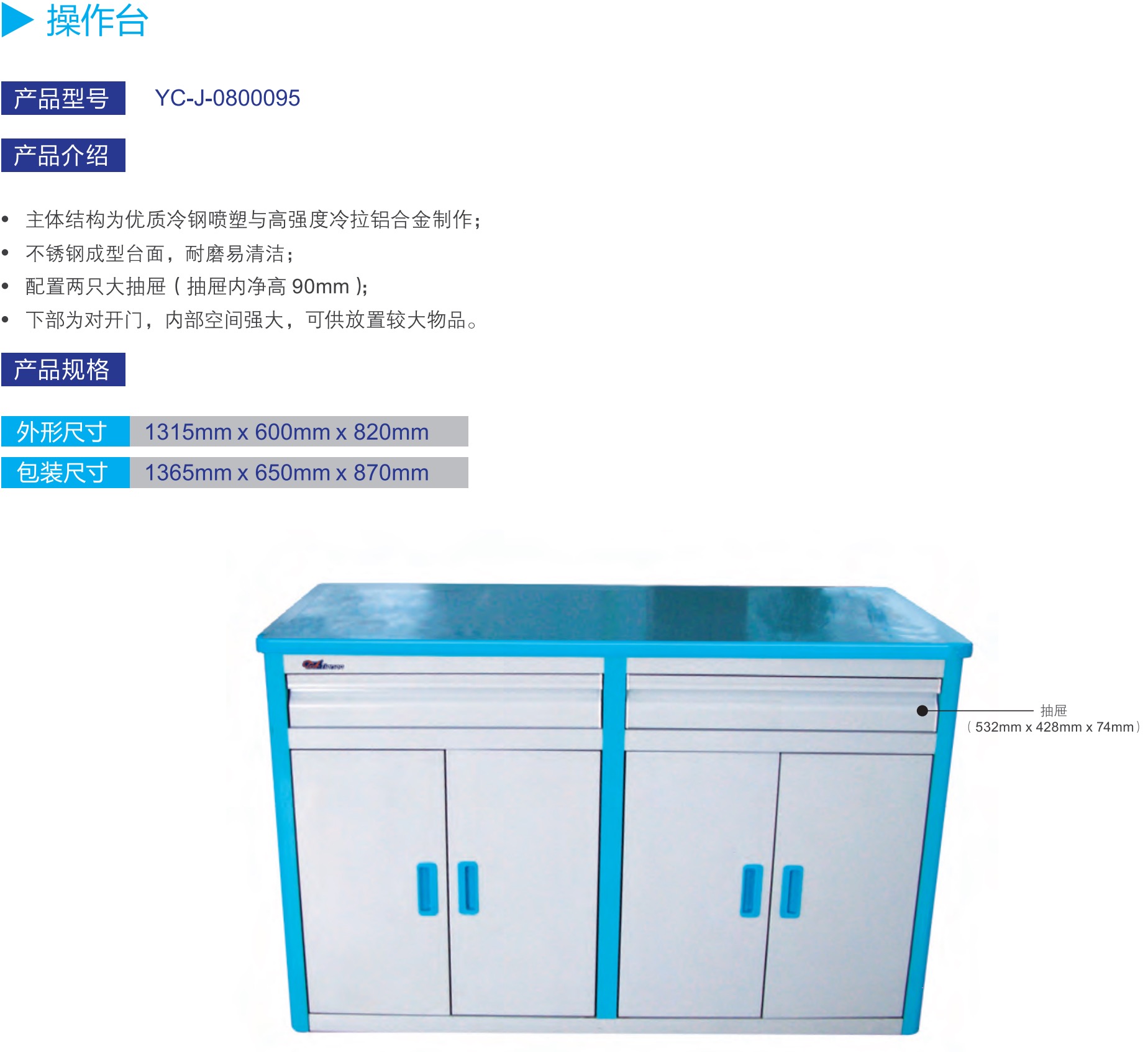 1755835370812376.jpg 5561755835357_.pic.jpg